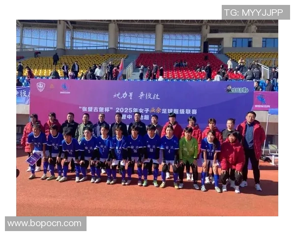 长春足球比赛热潮再起球迷齐聚共庆精彩赛事盛宴